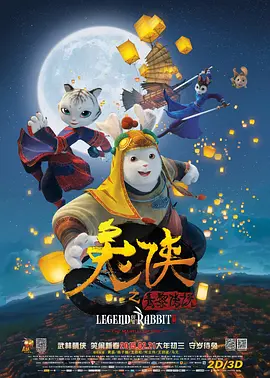 成人18视频在线观看